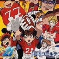   Eyeshield 21 - Maboroshi no Golden Bowl <small>Music</small> 